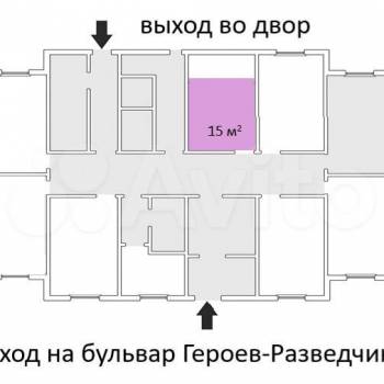 Сдается Офис, 15 м²