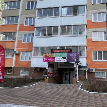 Сдается Офис, 15 м²