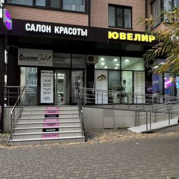 Сдается Офис, 12,5 м²
