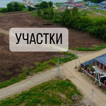 Продается Участок, 15000 м²