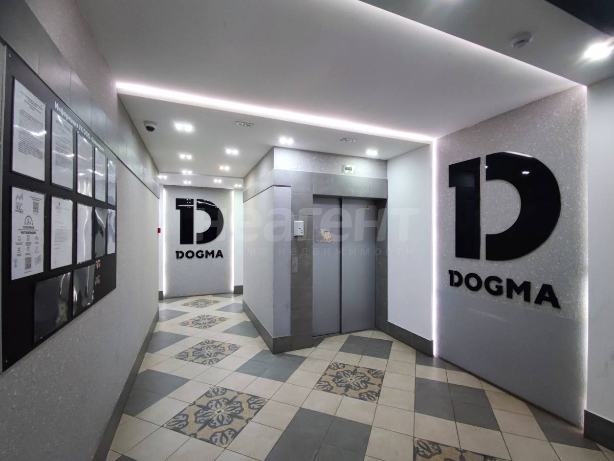 Продам 1-ком. квартиру (Заполярная)