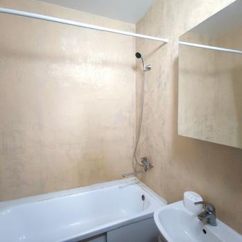 Продается 1-комнатная квартира, 44,5 м²