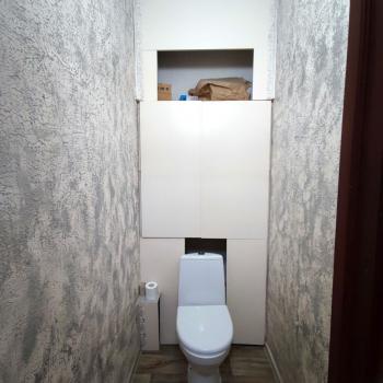 Продается 1-комнатная квартира, 44,5 м²