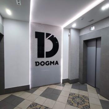 Продается 1-комнатная квартира, 44,5 м²