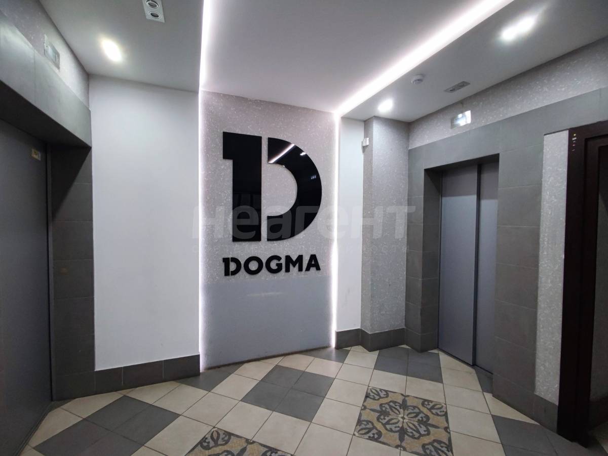 Фотография №2