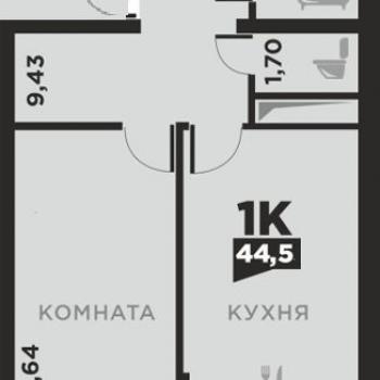 Продается 1-комнатная квартира, 44,5 м²