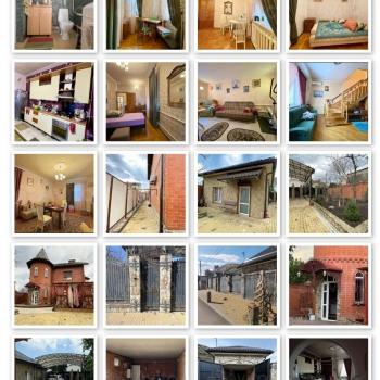 Продается Дом, 176 м²