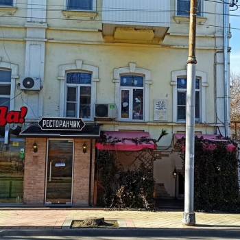 Сдается Комната, 15 м²