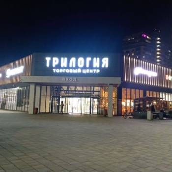 Сдается 1-комнатная квартира, 41,1 м²