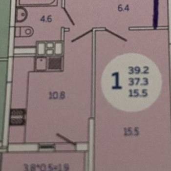 Сдается 1-комнатная квартира, 39,2 м²