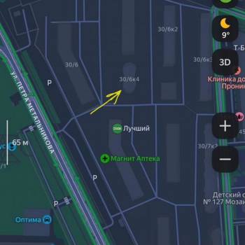 Сдается Торговое помещение, 43,51 м²