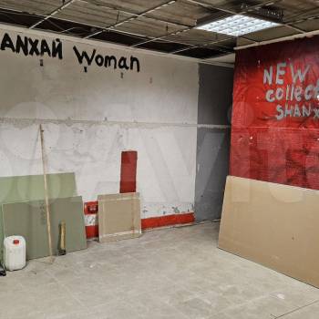 Продается Нежилое помещение, 39,4 м²