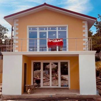 Продается Дом, 150 м²