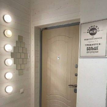 Продается 1-комнатная квартира, 39,8 м²