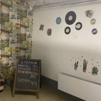 Продается Офис, 9 м²