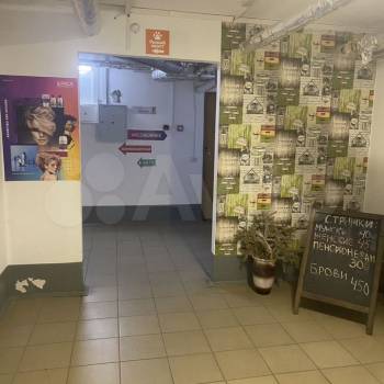 Продается Офис, 9 м²