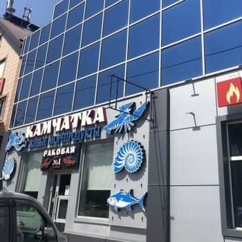 Сдается Офис, 40 м²