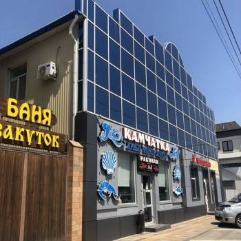 Сдается Офис, 40 м²