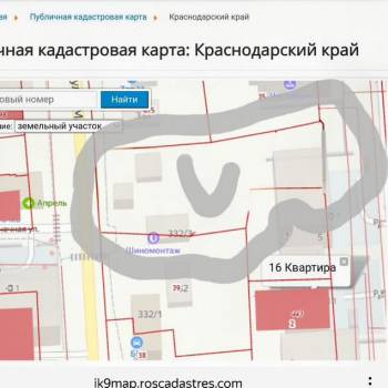 Продается Участок, 1300 м²