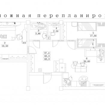Продается 2-х комнатная квартира, 80 м²