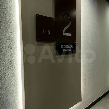 Сдается 1-комнатная квартира, 40 м²