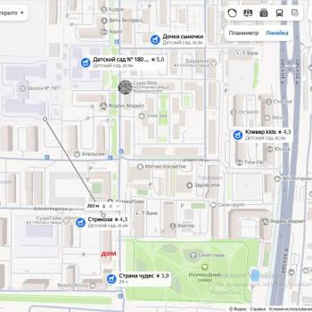 Продается 2-х комнатная квартира, 60,9 м²