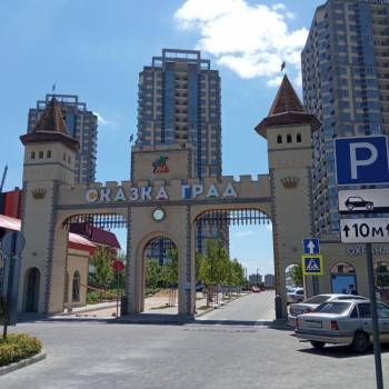 Продается 1-комнатная квартира, 43,7 м²