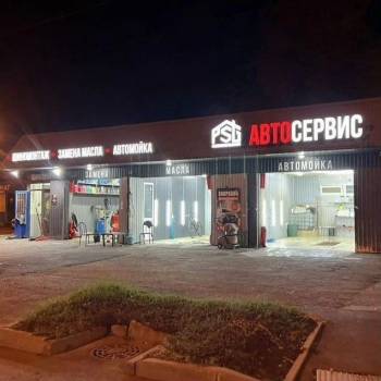 Сдается Нежилое помещение, 40 м²
