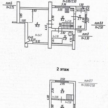 Продается 2-х комнатная квартира, 42,4 м²