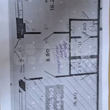Сдается Нежилое помещение, 22,6 м²