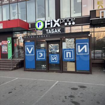 Сдается Торговое помещение, 12 м²