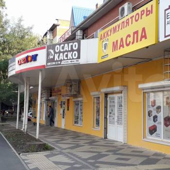 Сдается Офис, 22,8 м²