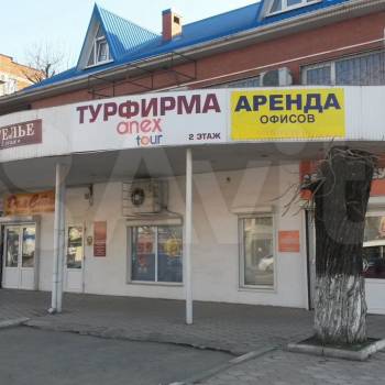 Сдается Офис, 22,8 м²