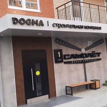 Продается 1-комнатная квартира, 30 м²