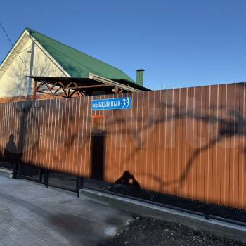 Сдается Дом, 60 м²