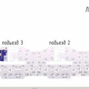 Сдается 2-х комнатная квартира, 53 м²