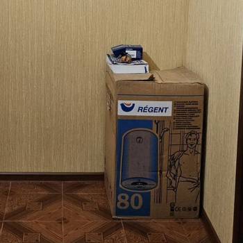 Продается 1-комнатная квартира, 40,9 м²