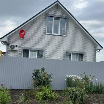 Продается Дом, 142 м²