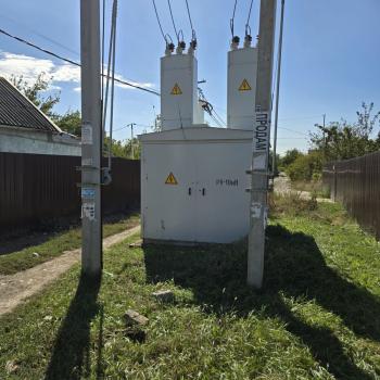 Продается Участок, 390 м²