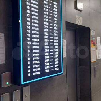 Продается 2-х комнатная квартира, 61,5 м²