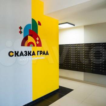 Сдается 1-комнатная квартира, 42 м²