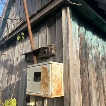 Продается Участок, 430 м²