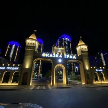 Сдается 1-комнатная квартира, 30 м²