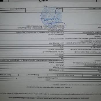 Продается Дом, 106 м²