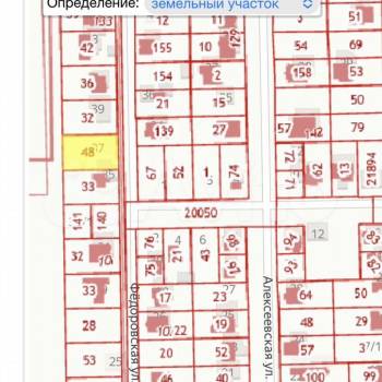 Продается Участок, 1000 м²