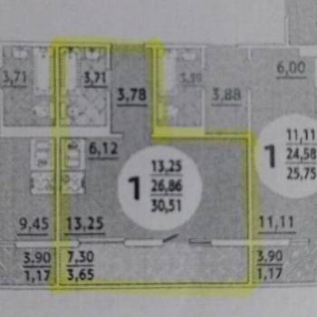 Продается 1-комнатная квартира, 30 м²