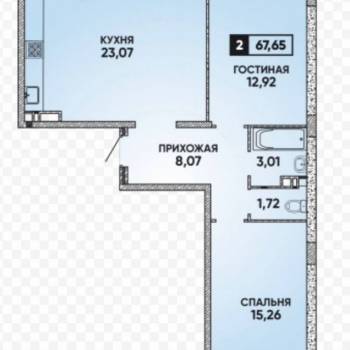 Продается 2-х комнатная квартира, 70 м²