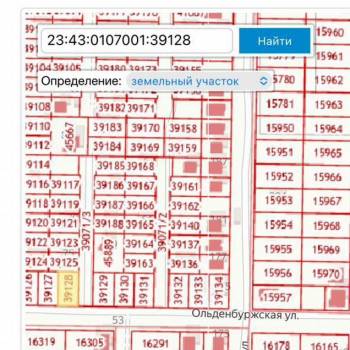 Продается Участок, 470 м²