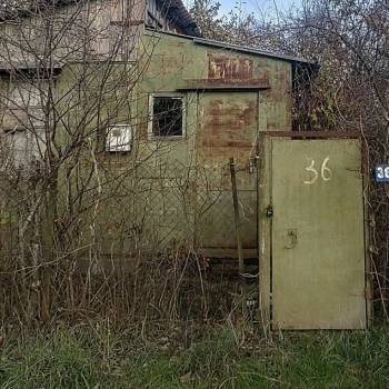 Продается Дом, 19 м²