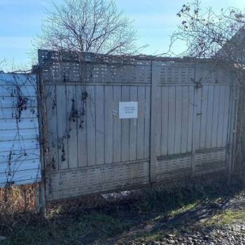 Продается Участок, 560 м²